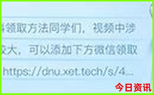 白云区景点排行榜前十名