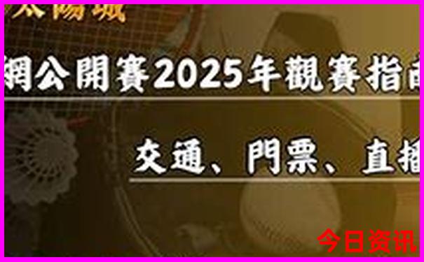 国家著名景点排行榜前十名